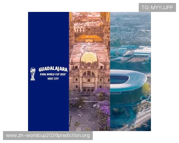 2026年世界杯总决赛将在何地举行,最全举办城市和场馆信息汇总 2026年世界杯总决赛将在何地举行,最全举办城市和场馆信息汇总