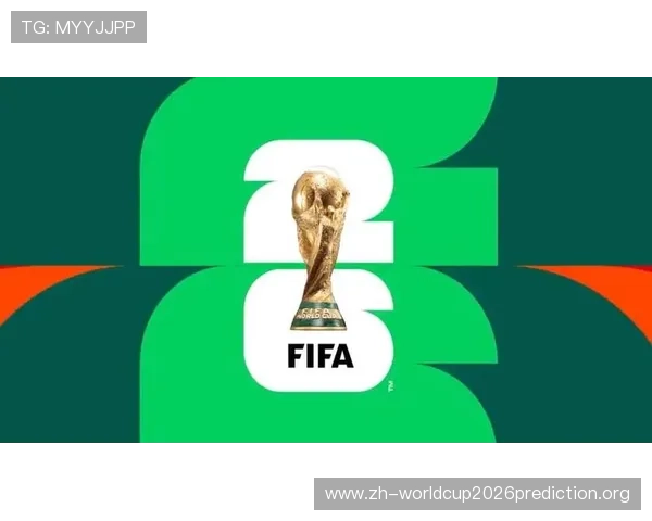 2026美加墨世界杯南美区预选赛赛前分析：各队战术布局与关键球员