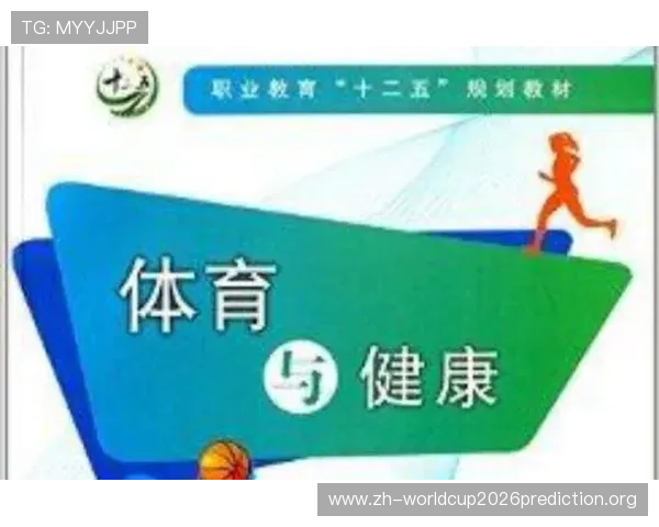 333体育平台全面解析：提供丰富赛事直播与专业体育资讯的最佳选择