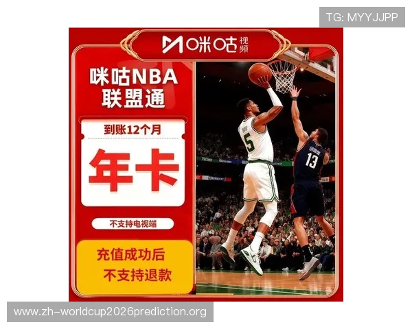 AOA体育手机版支持多平台同步登录，随时随地畅享高清体育赛事直播与实时比分更新