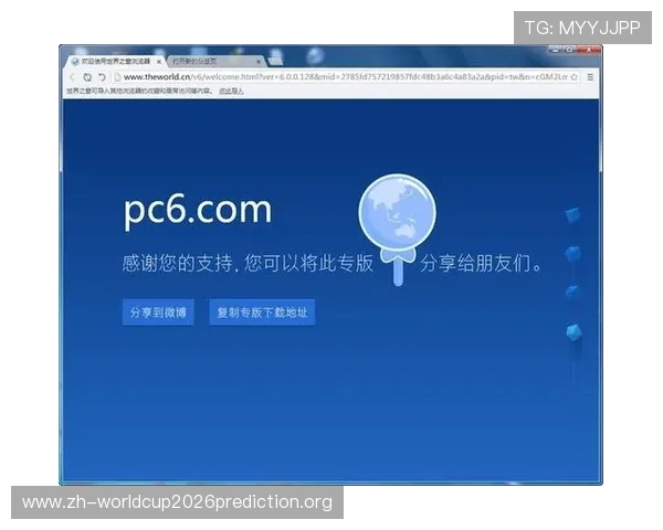 乐鱼体育下载安装指南帮助新手快速注册体验体育赛事直播与竞猜服务