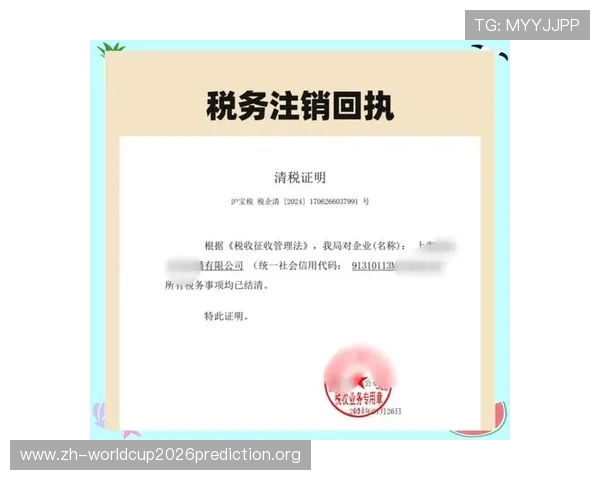 凯发体育注册账号需要注销的详细步骤和常见问题解答