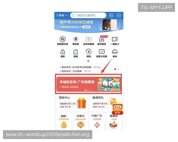 吉祥体育官方入口提供专业的投注指南和技巧分享,帮助新手快速提升投注水平 吉祥体育官方入口提供专业的投注指南和技巧分享,帮助新手快速提升投注水平