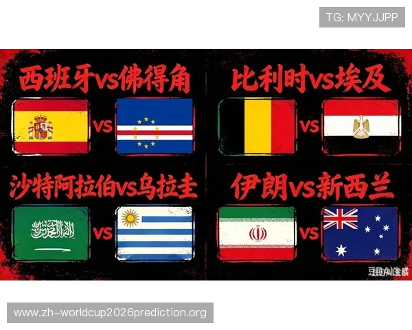 2026年世界杯佛得角与沙特阿拉伯比赛中文直播平台推荐与比赛亮点分析