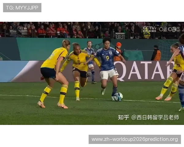 世界杯日本对瑞典比赛直播在线观看免费资源推荐与比赛亮点全方位报道 世界杯日本对瑞典比赛直播在线观看免费资源推荐与比赛亮点全方位报道